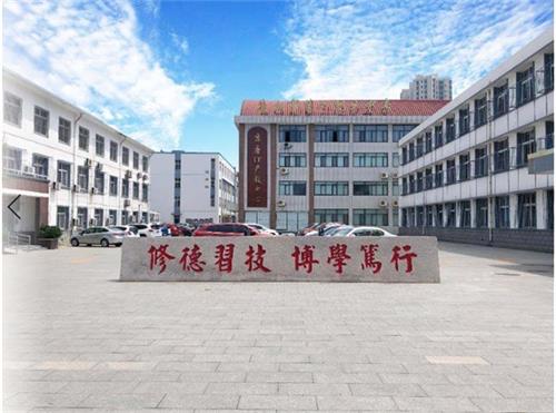 在唐山上學可以選擇哪所中專？   