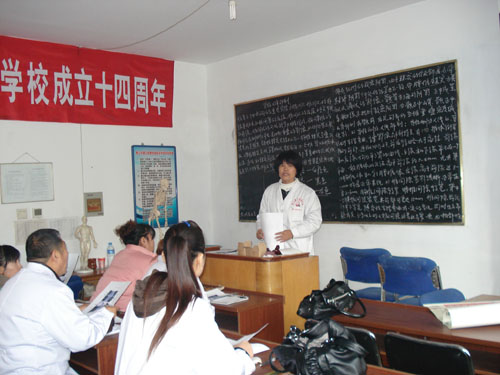 唐山哪里能學正骨技術？學校怎么樣？