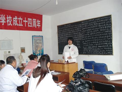 唐山有沒有學按摩的地方？