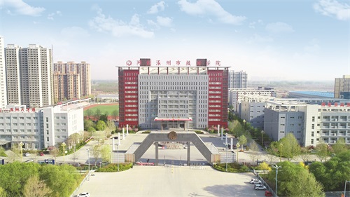 涿州技師學院可以學習3D打印技術嗎？   