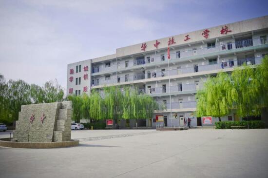 保定計算機學校都有哪些課程？