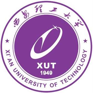 西安理工大學繼續教育學院真的是西安理工大學下的學校嗎？