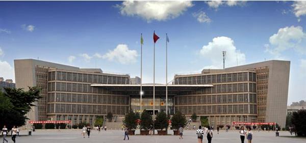 西安工業大學有繼續教育嗎？怎么樣？
