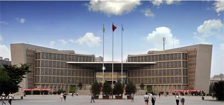 西安工業大學繼續教育學院有成人教育嗎？