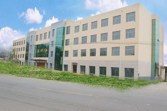 山東省陽谷軍校職教中心大專部招生專業有哪些？