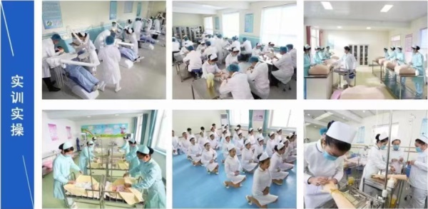 在石家莊去哪里學習口腔醫學專業？   