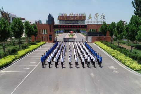 東營市東營區職業中等專業學校（山東藍海職業學校）有哪些廚師相關專業？