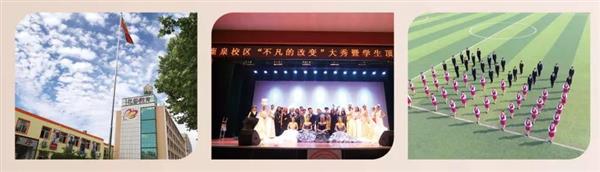 石家莊哪里適合學人物形象設計？