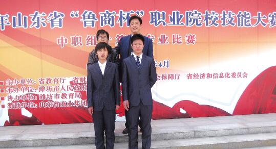 山東德州汽車摩托車專修學院開設哪些課程？招生有條件嗎？