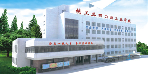 秦皇島哪里適合學汽車運用與維修？