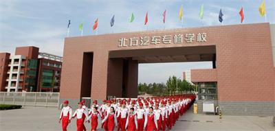 石家莊北方汽修學校課程有什么特色？   