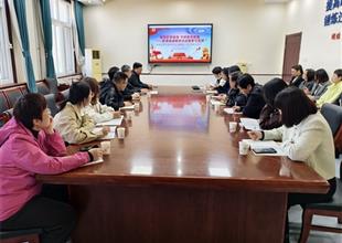 聚智職普融通，共研教育新篇——灤南職..