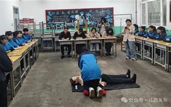 喜報！遷西縣職業技術教育中心入選第三..
